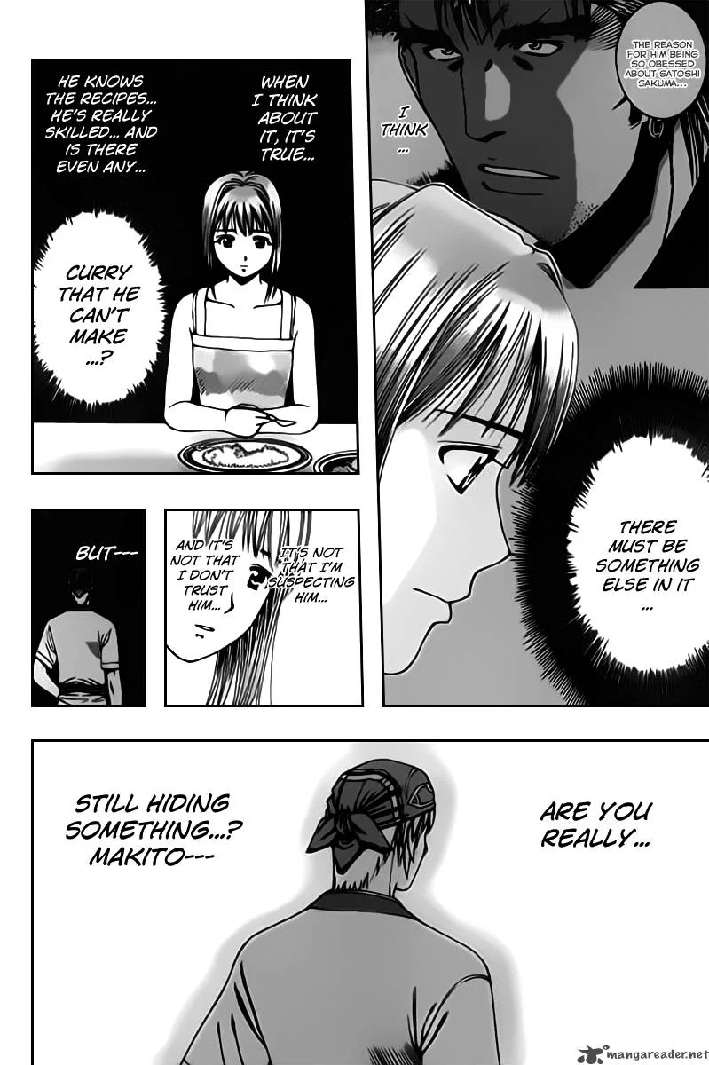 Addicted To Curry Chapter 67 page 14