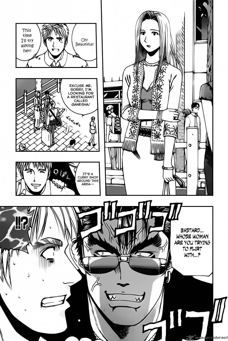 Addicted To Curry Chapter 67 page 9