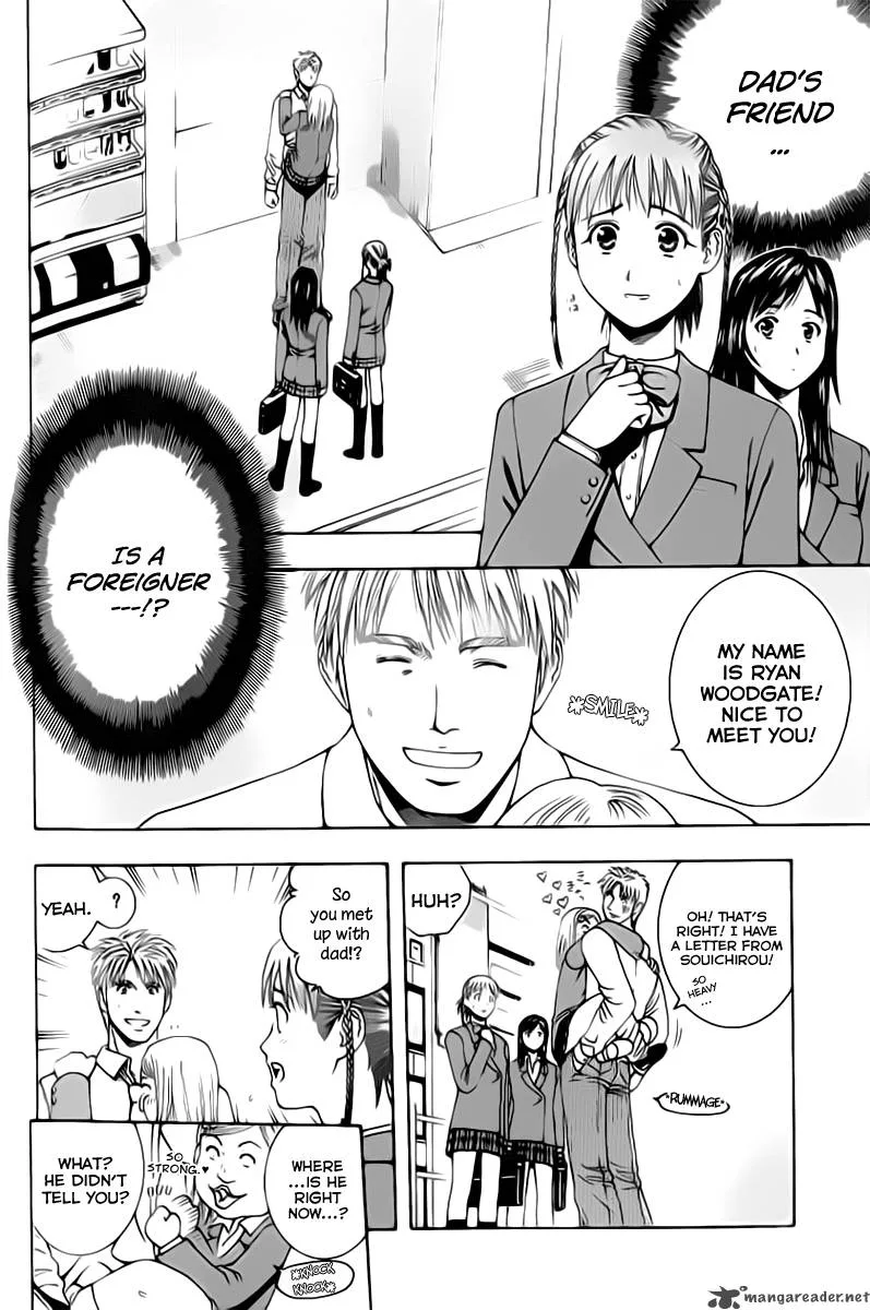 Addicted To Curry Chapter 68 page 2