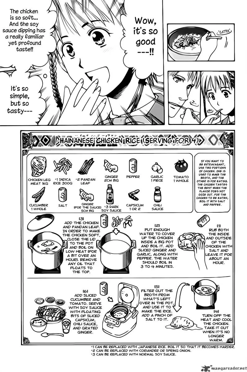 Addicted To Curry Chapter 68 page 15