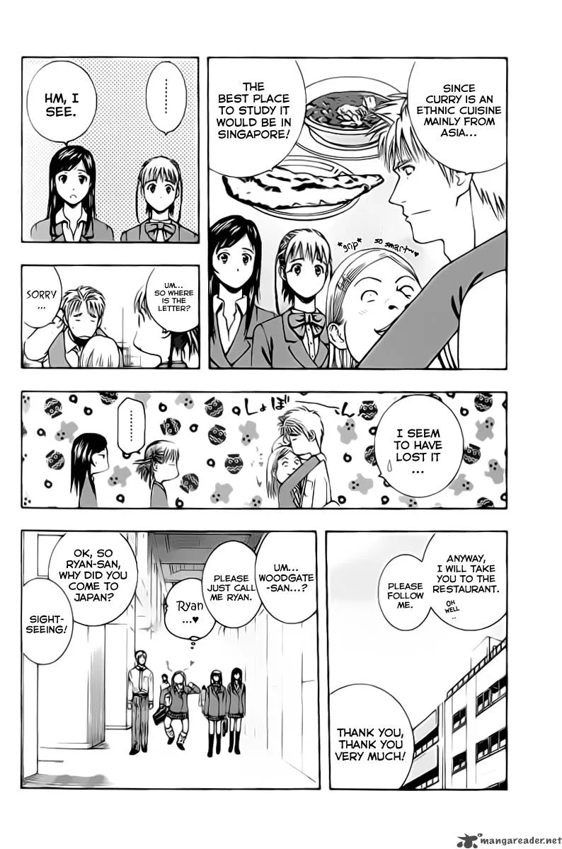 Addicted To Curry Chapter 68 page 4