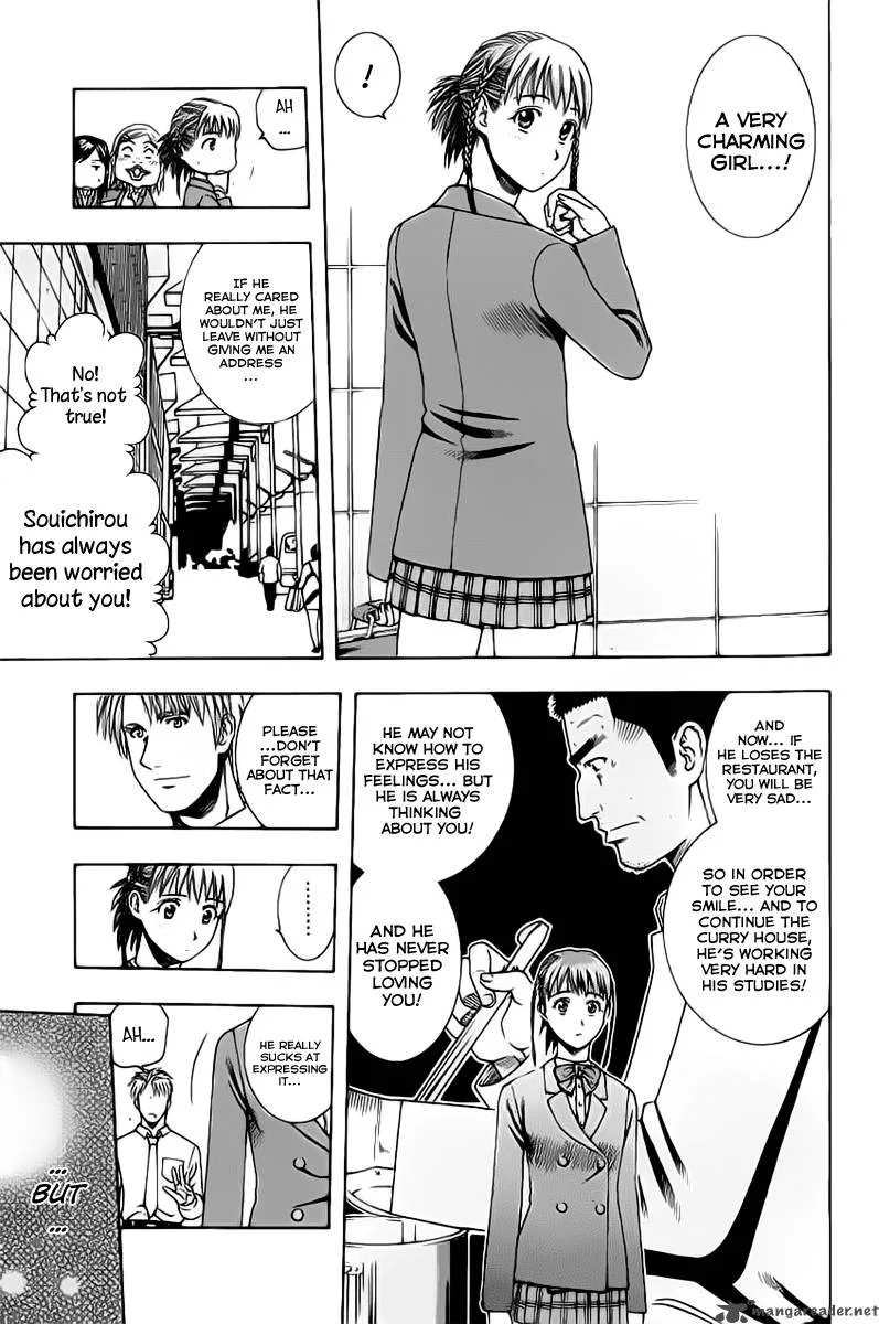 Addicted To Curry Chapter 68 page 7