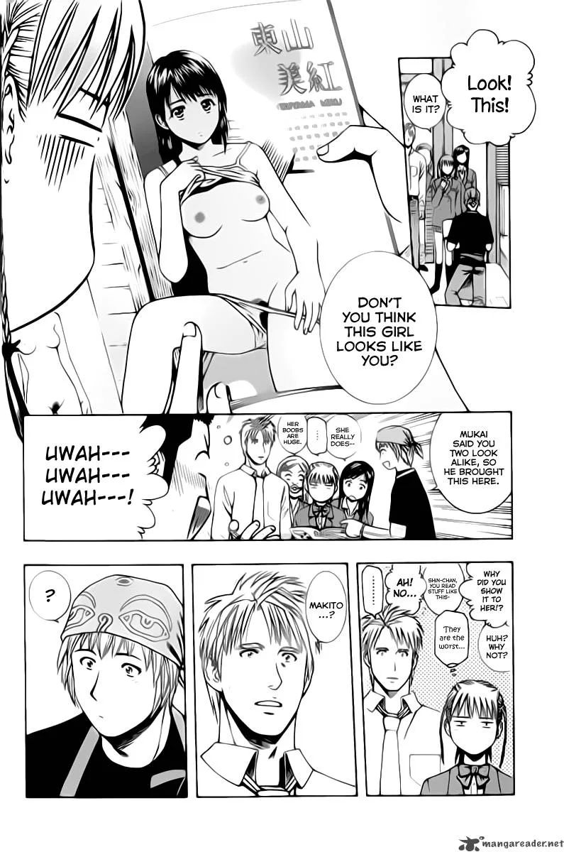 Addicted To Curry Chapter 68 page 10