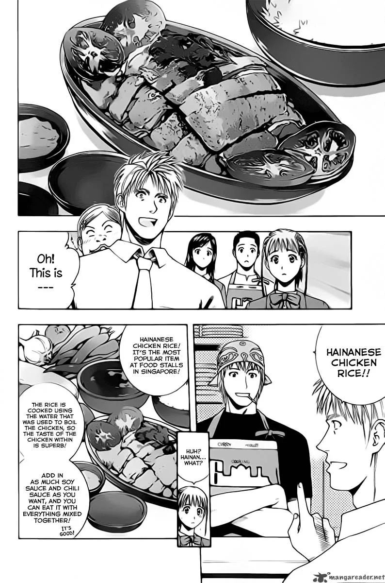 Addicted To Curry Chapter 68 page 14