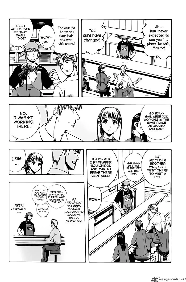 Addicted To Curry Chapter 68 page 12