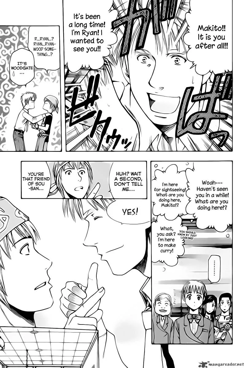 Addicted To Curry Chapter 68 page 11