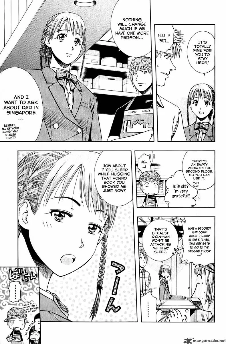 Addicted To Curry Chapter 69 page 5