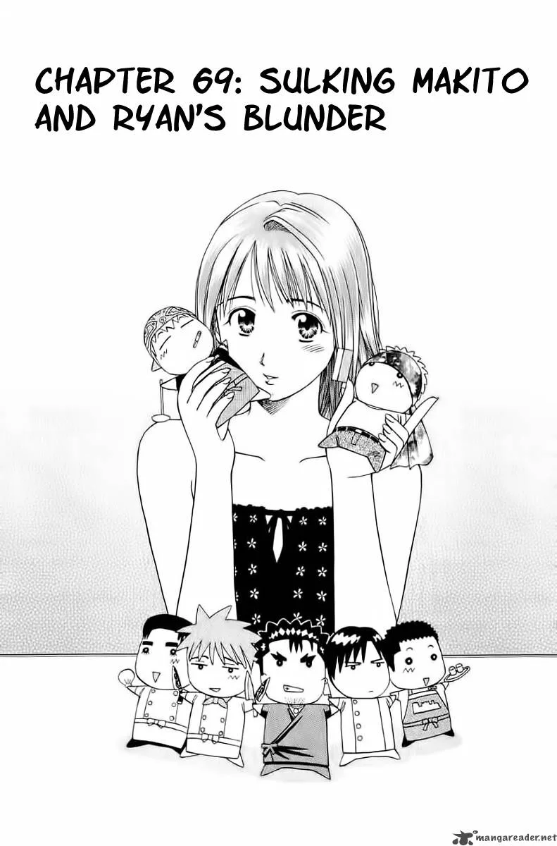 Addicted To Curry Chapter 69 page 1