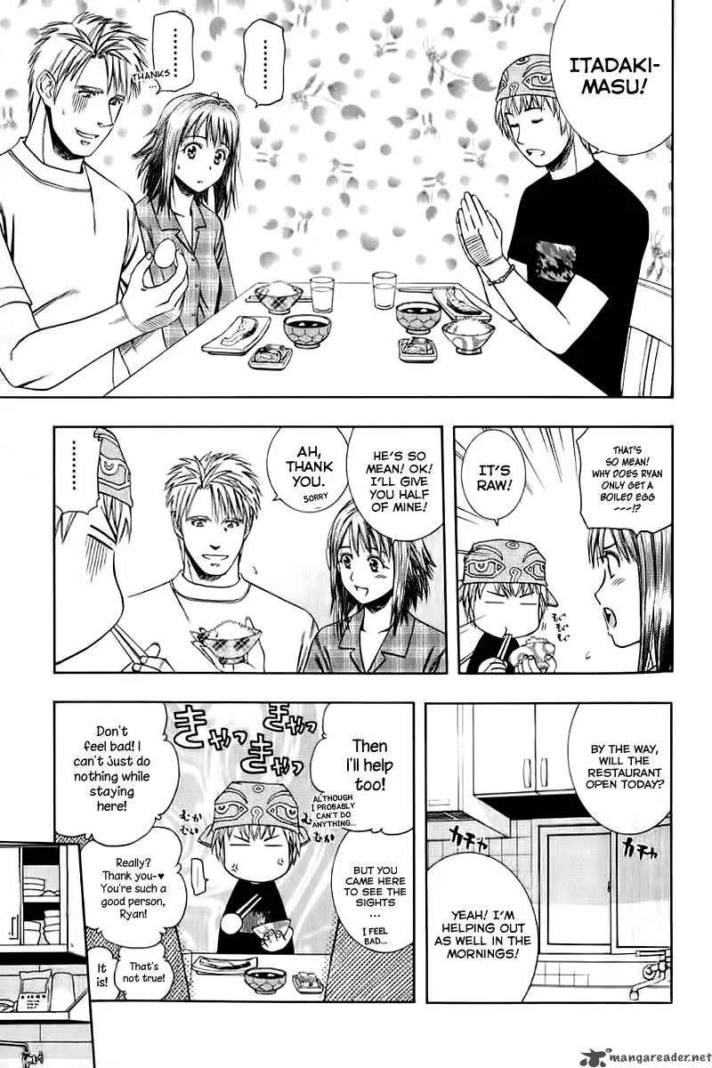 Addicted To Curry Chapter 69 page 7