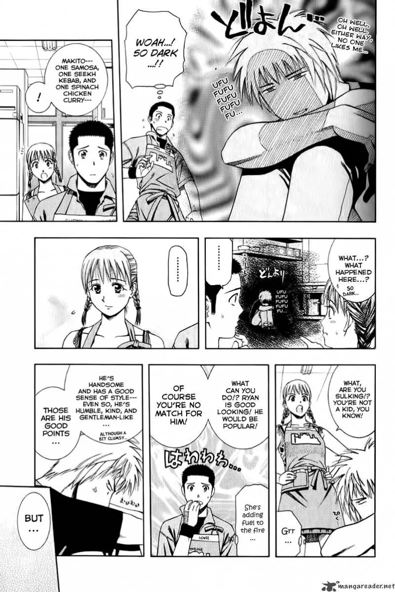 Addicted To Curry Chapter 69 page 13