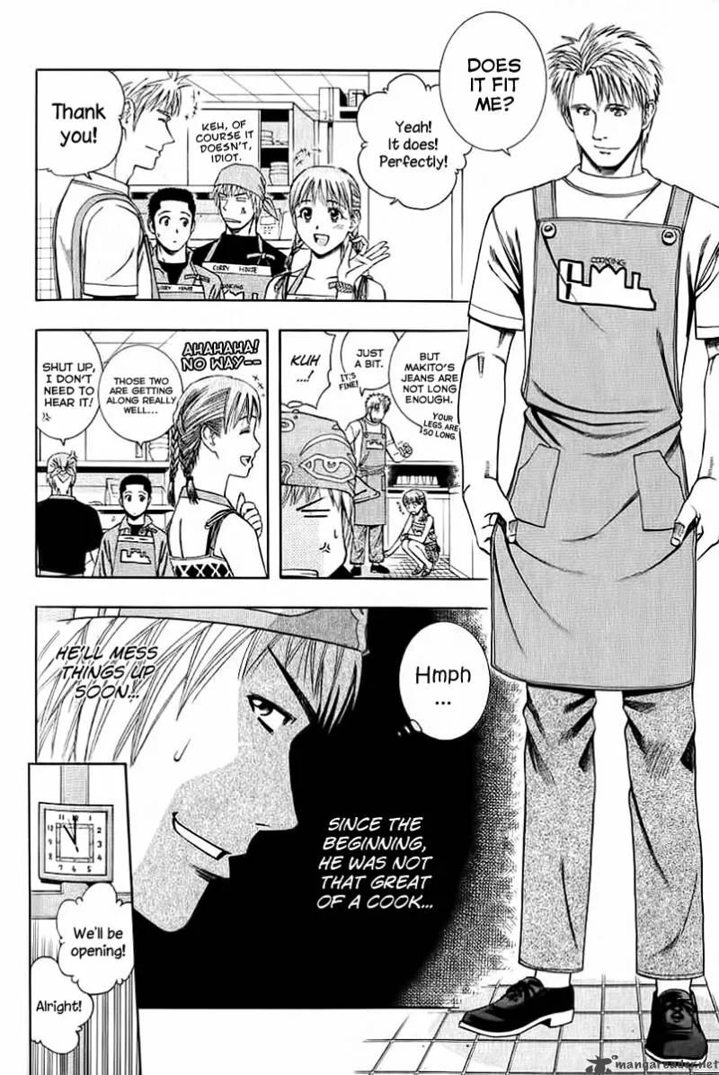 Addicted To Curry Chapter 69 page 8