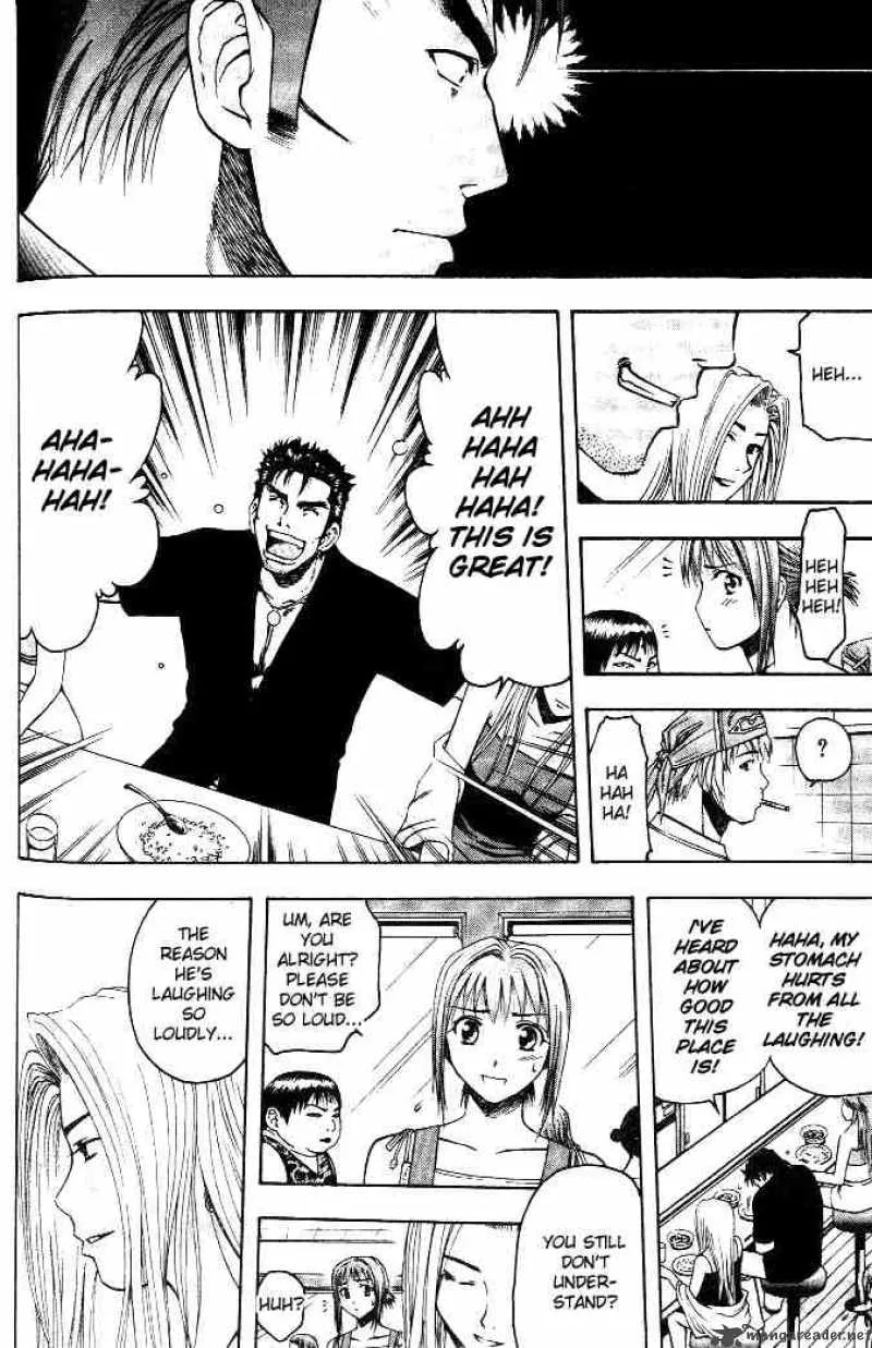 Addicted To Curry Chapter 7 page 9