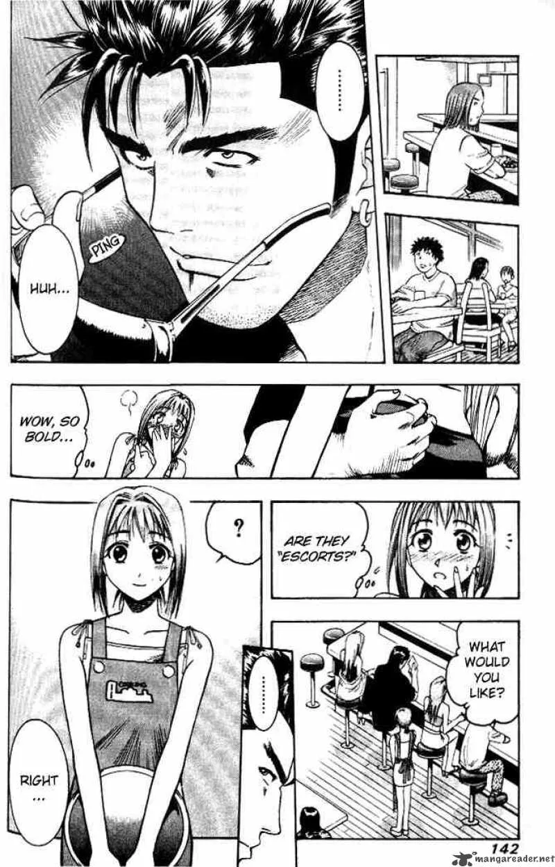 Addicted To Curry Chapter 7 page 5