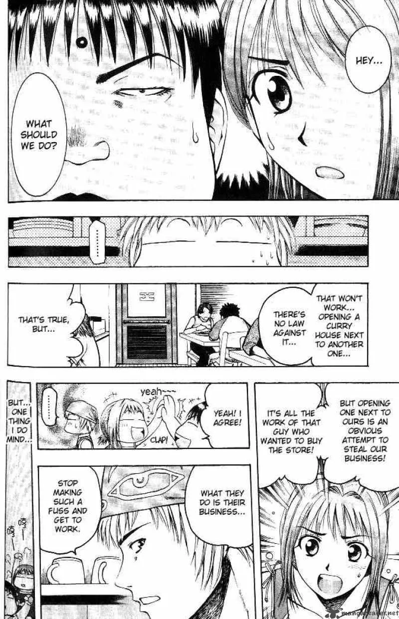 Addicted To Curry Chapter 7 page 3
