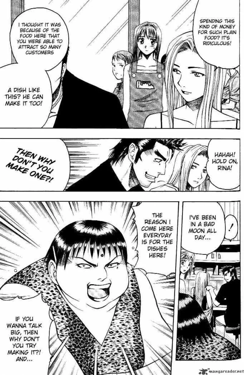 Addicted To Curry Chapter 7 page 10