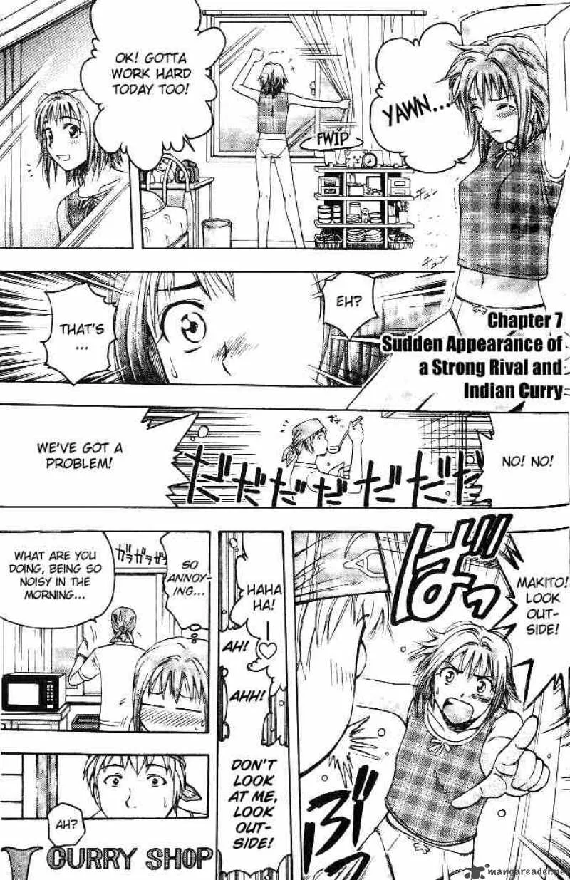 Addicted To Curry Chapter 7 page 1