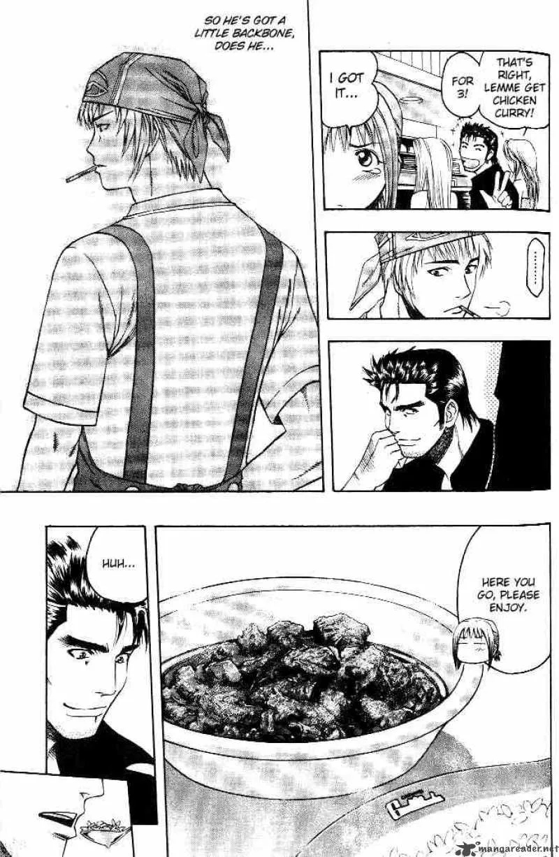 Addicted To Curry Chapter 7 page 8
