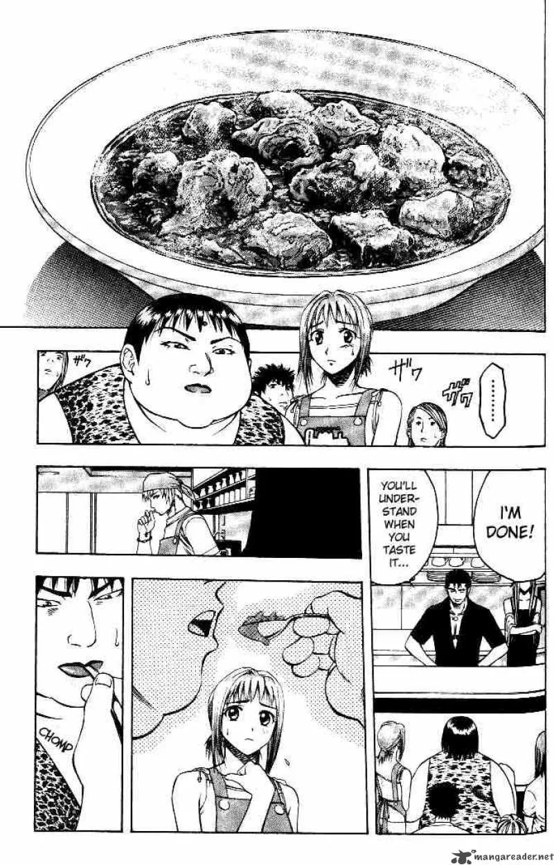 Addicted To Curry Chapter 7 page 14
