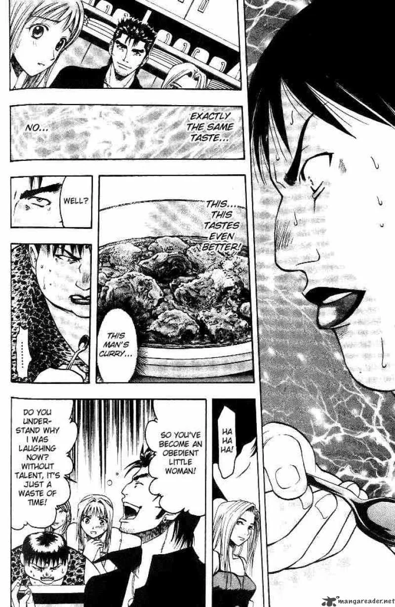 Addicted To Curry Chapter 7 page 15