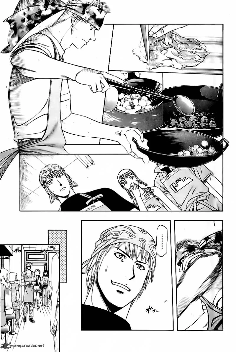 Addicted To Curry Chapter 70 page 11