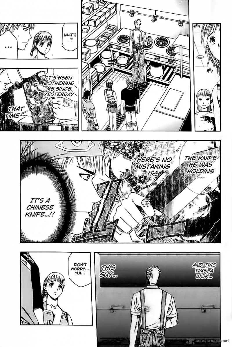 Addicted To Curry Chapter 70 page 9
