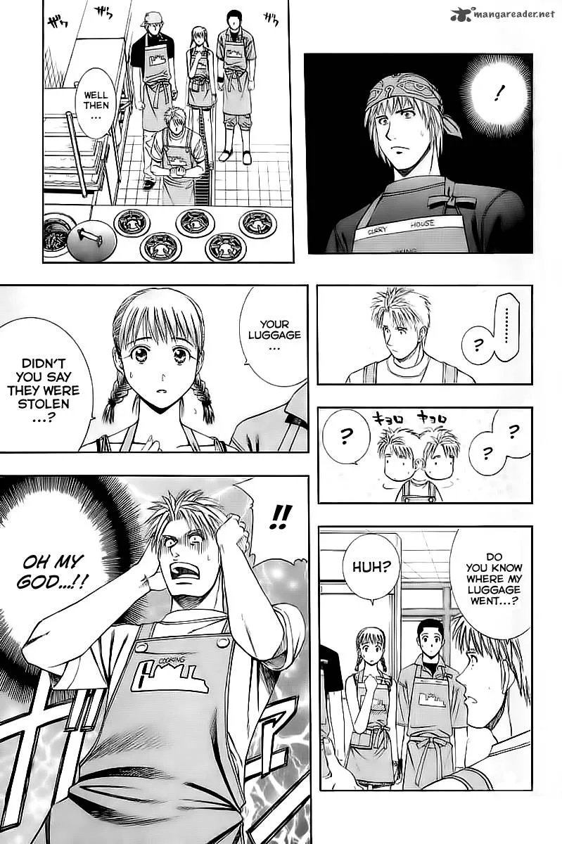 Addicted To Curry Chapter 70 page 5