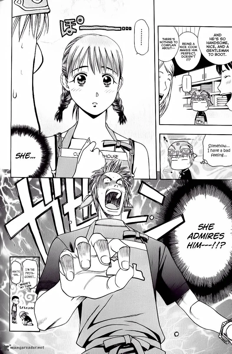 Addicted To Curry Chapter 70 page 18