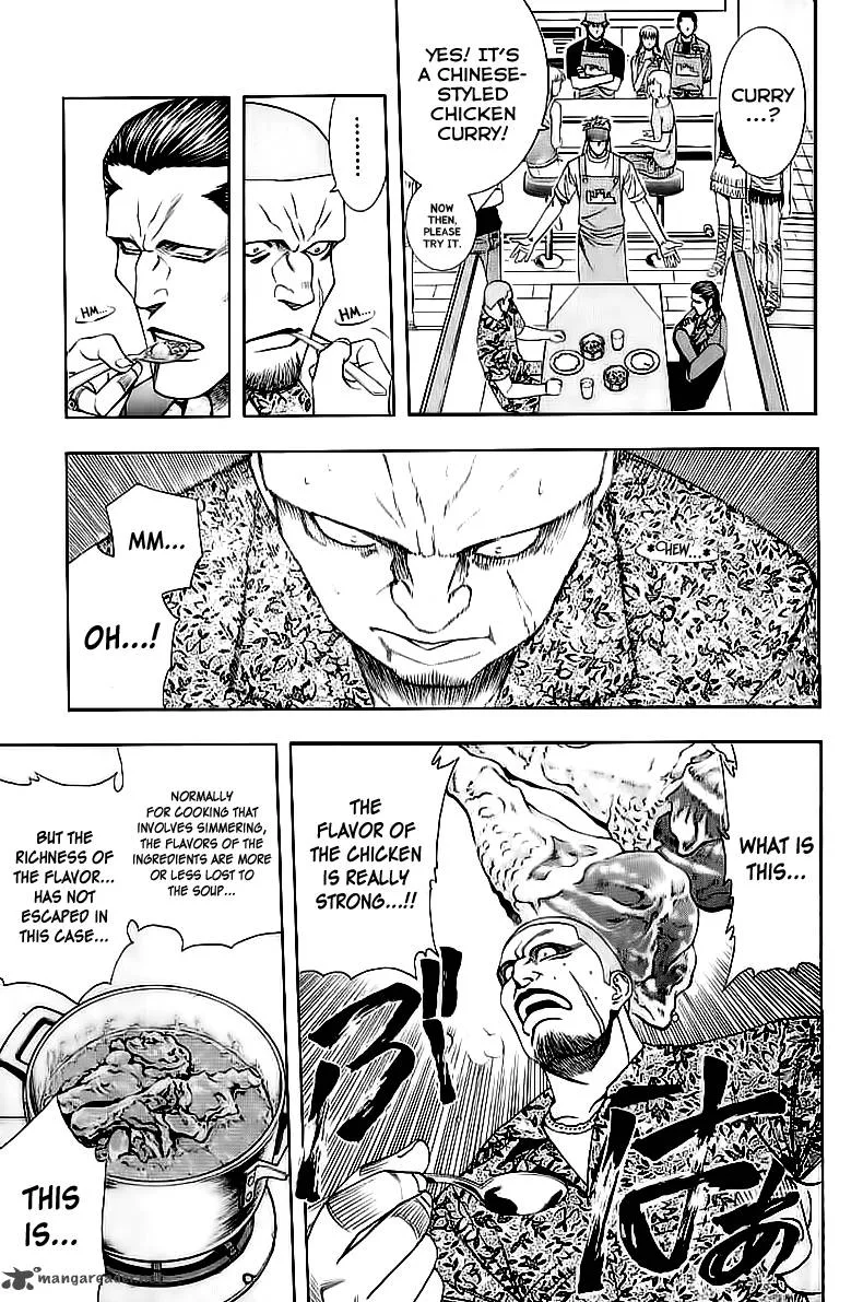 Addicted To Curry Chapter 70 page 13