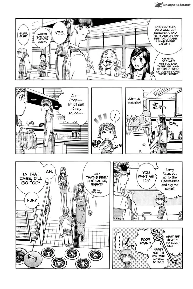 Addicted To Curry Chapter 71 page 7