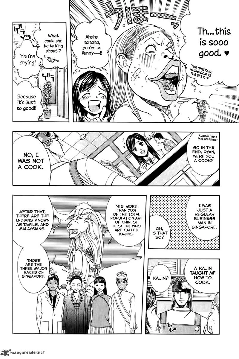 Addicted To Curry Chapter 71 page 6