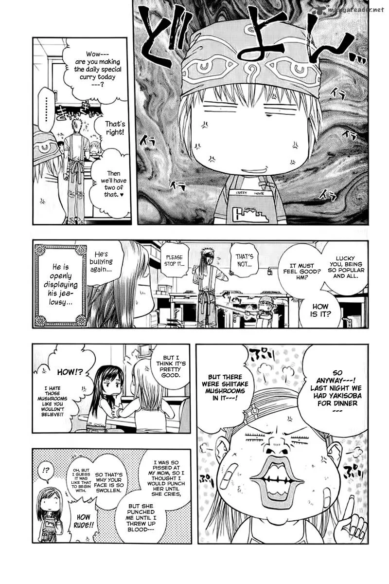 Addicted To Curry Chapter 71 page 3