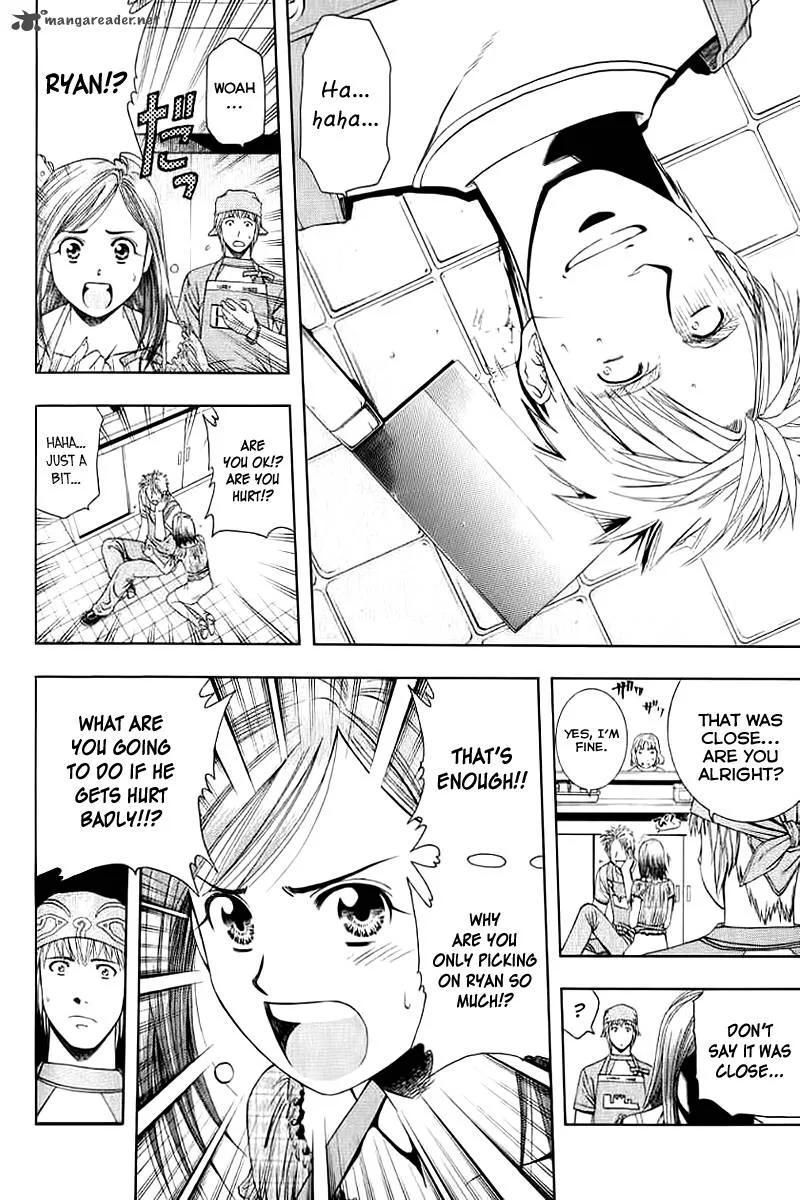 Addicted To Curry Chapter 71 page 16
