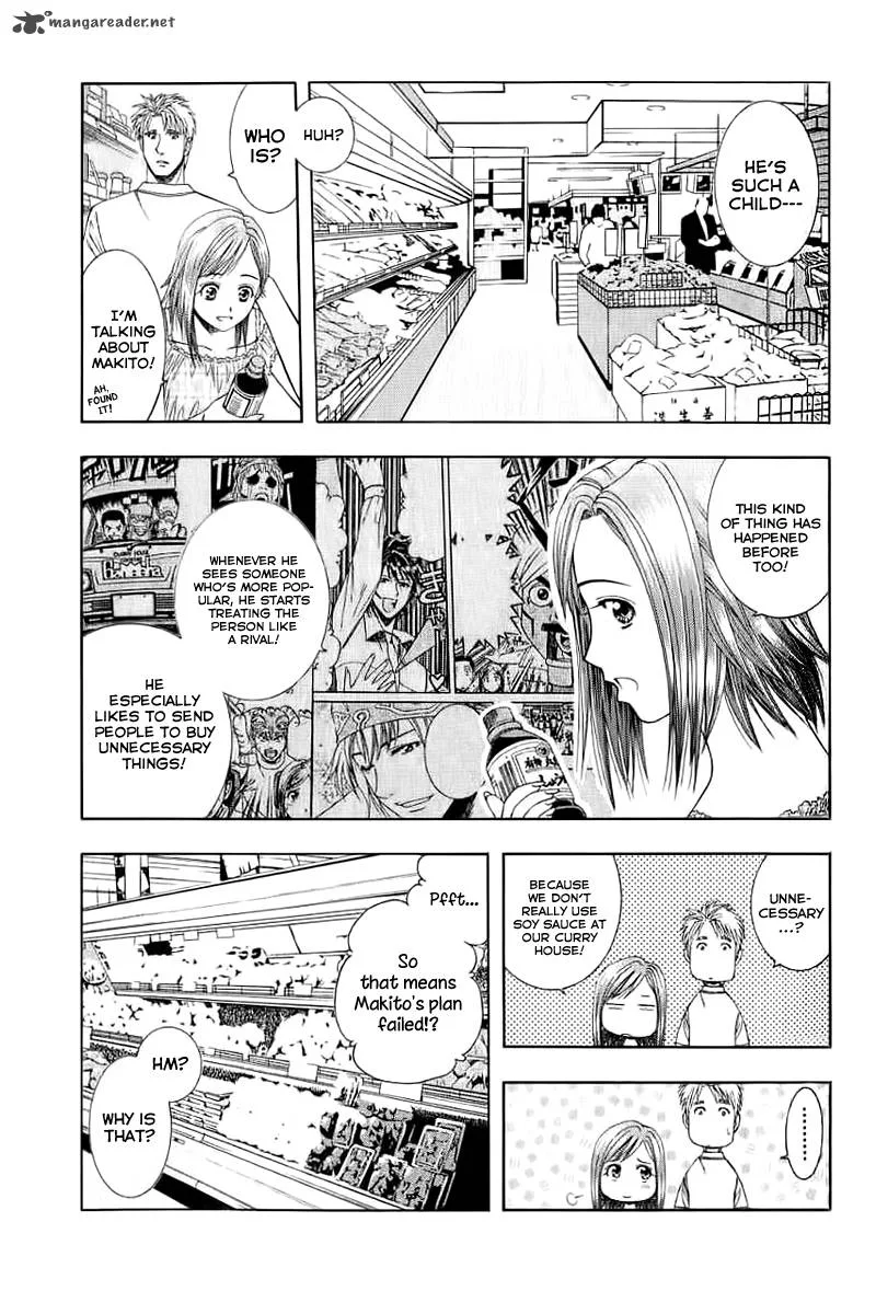 Addicted To Curry Chapter 71 page 9