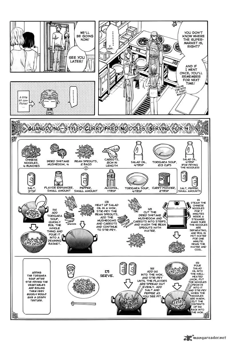 Addicted To Curry Chapter 71 page 8