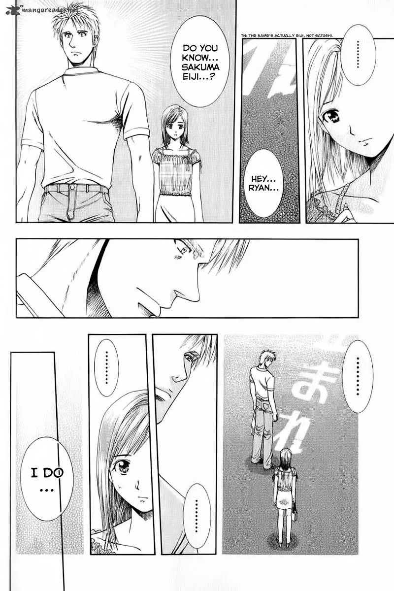 Addicted To Curry Chapter 71 page 12