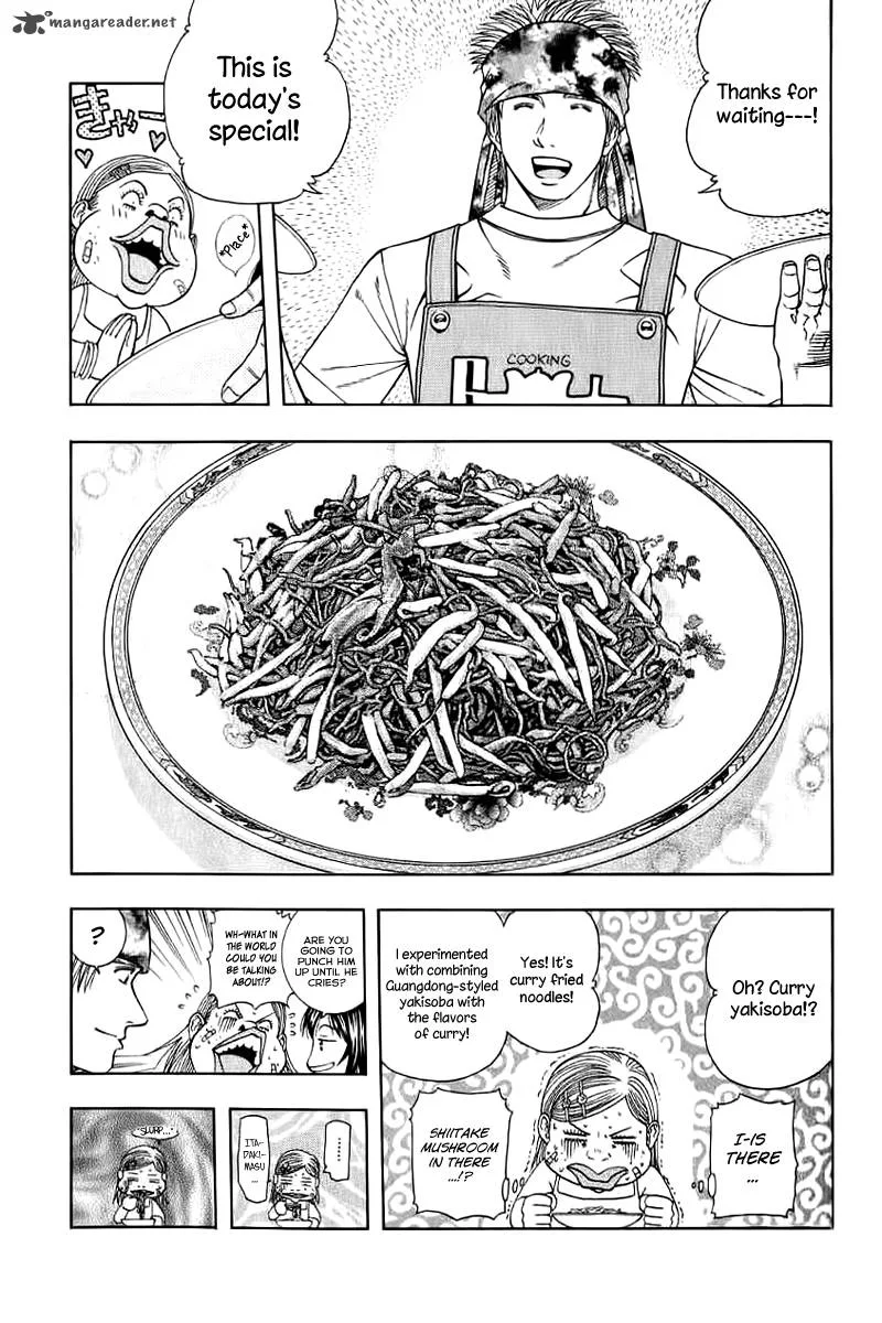 Addicted To Curry Chapter 71 page 5