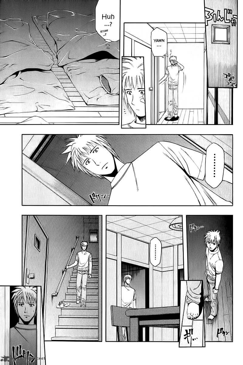 Addicted To Curry Chapter 71 page 19