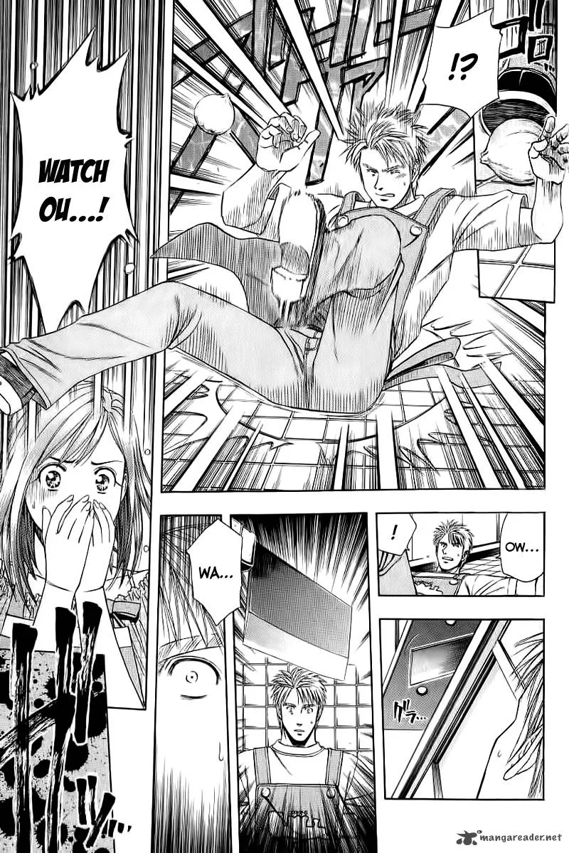Addicted To Curry Chapter 71 page 15