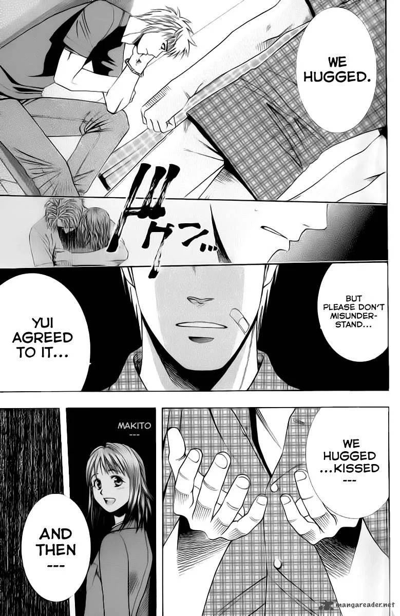 Addicted To Curry Chapter 72 page 15