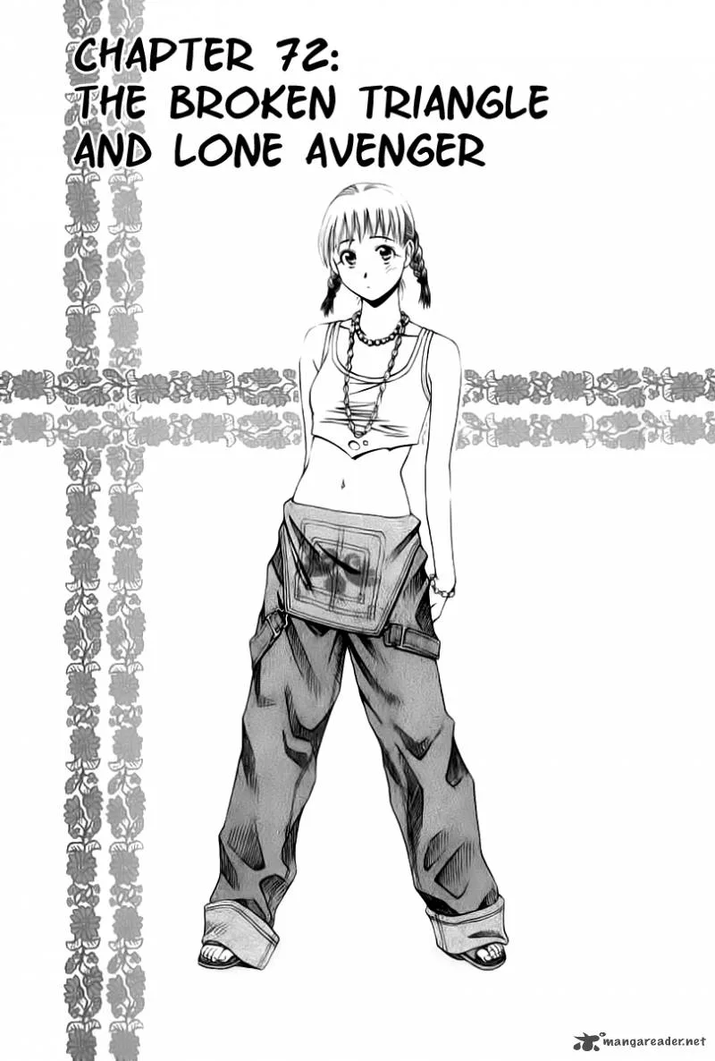 Addicted To Curry Chapter 72 page 1