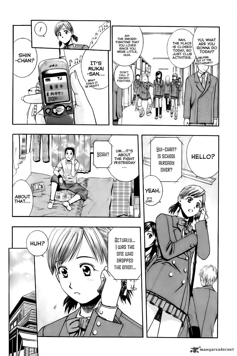 Addicted To Curry Chapter 72 page 12