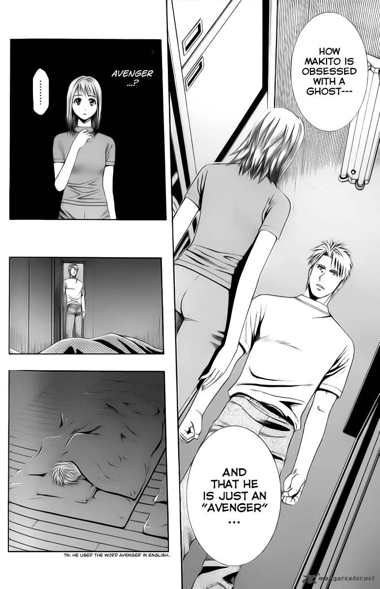 Addicted To Curry Chapter 72 page 6