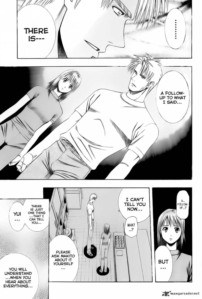Addicted To Curry Chapter 72 page 5