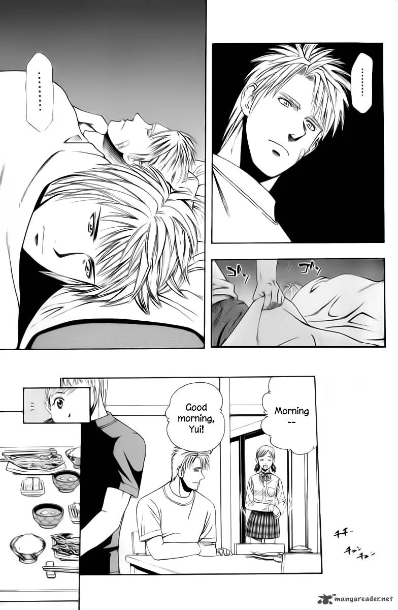 Addicted To Curry Chapter 72 page 7