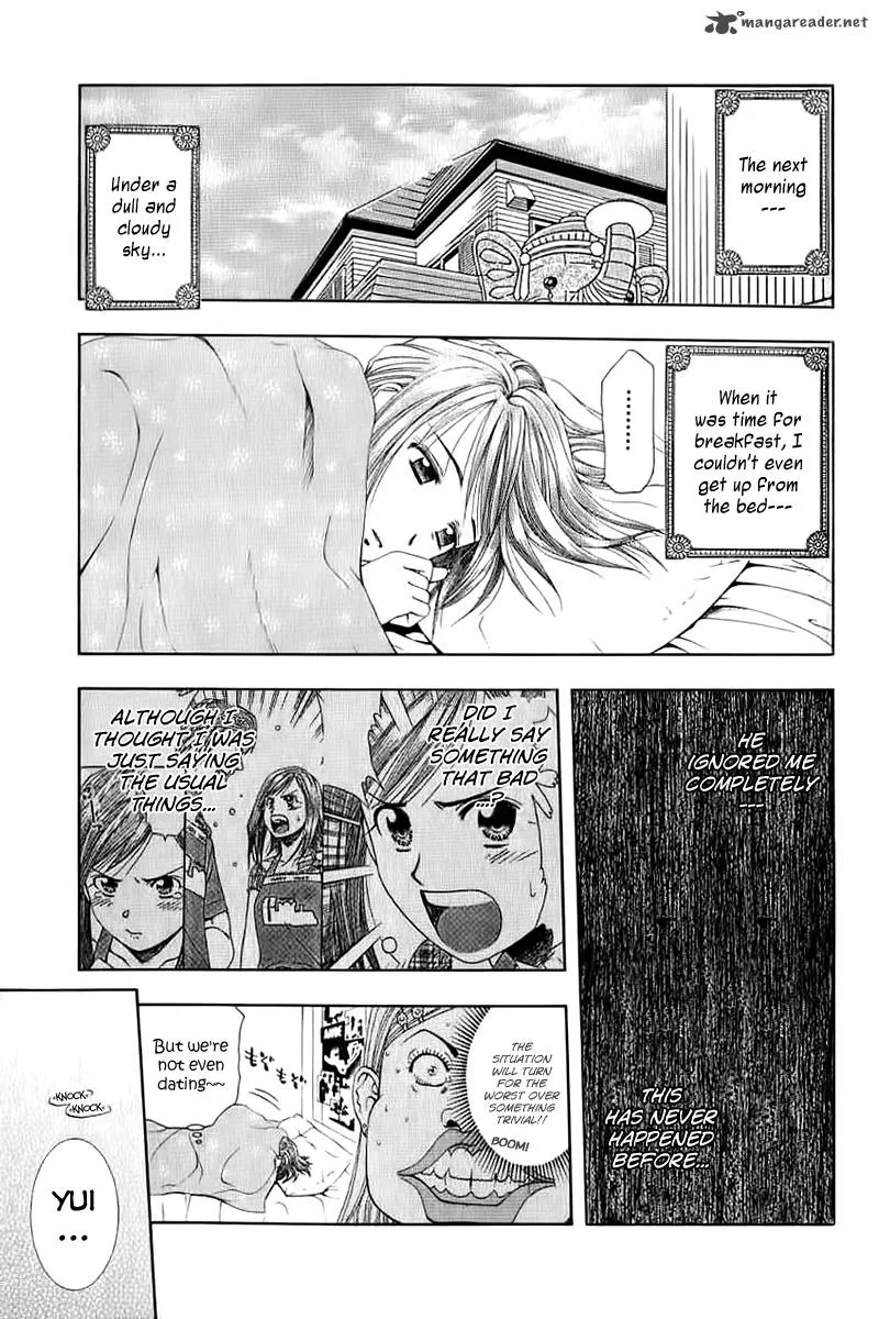 Addicted To Curry Chapter 73 page 3