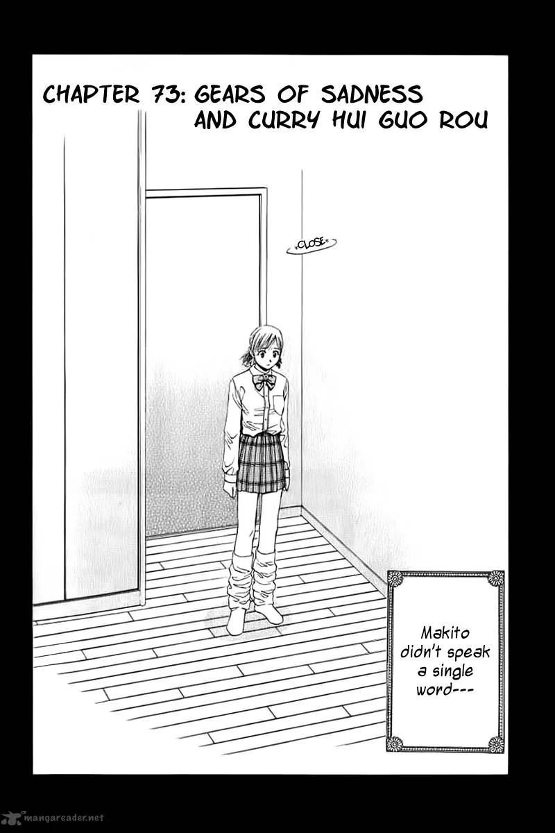 Addicted To Curry Chapter 73 page 2