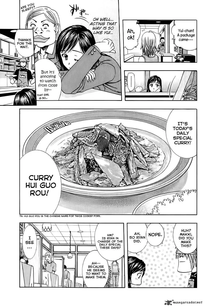 Addicted To Curry Chapter 73 page 11