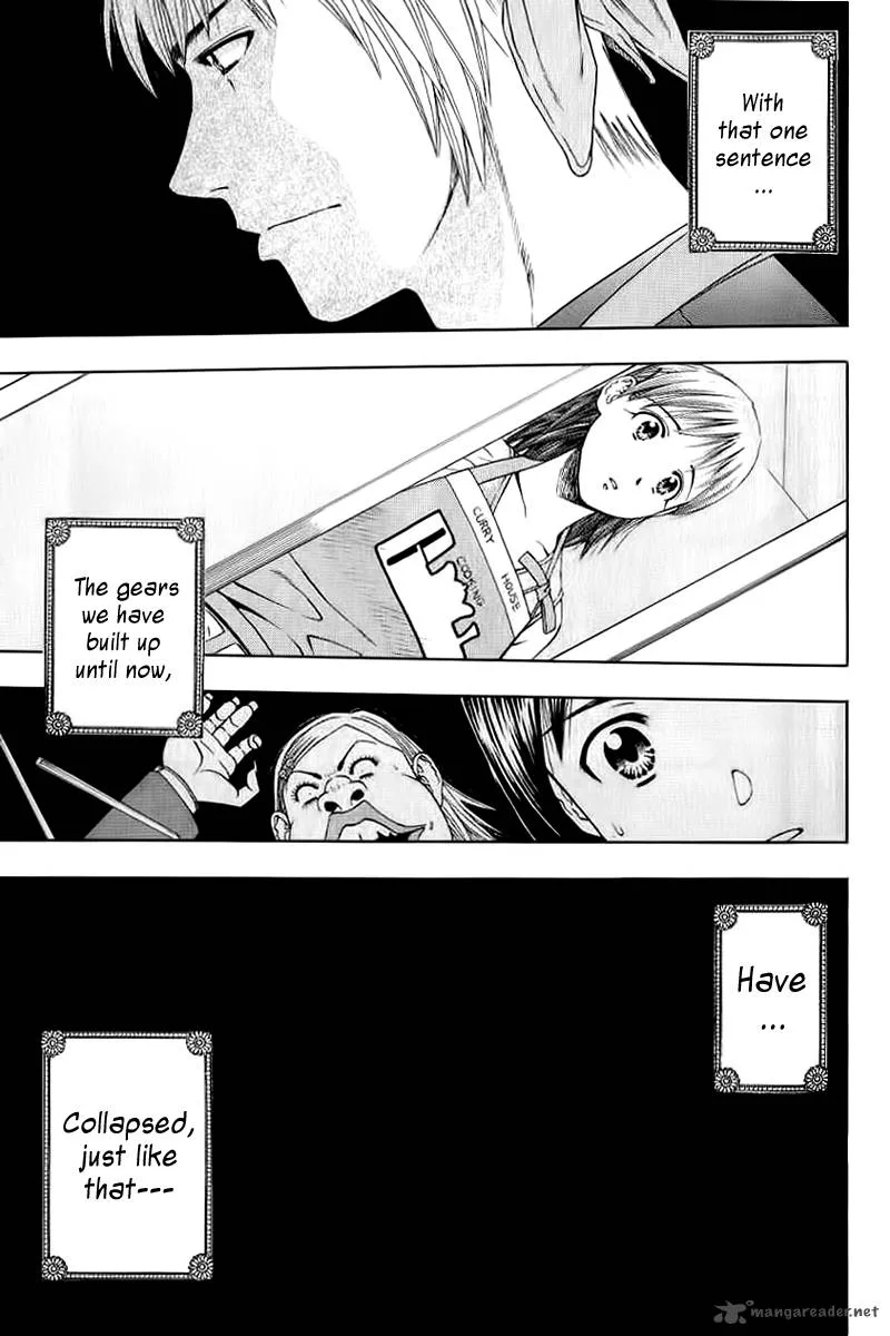 Addicted To Curry Chapter 73 page 15
