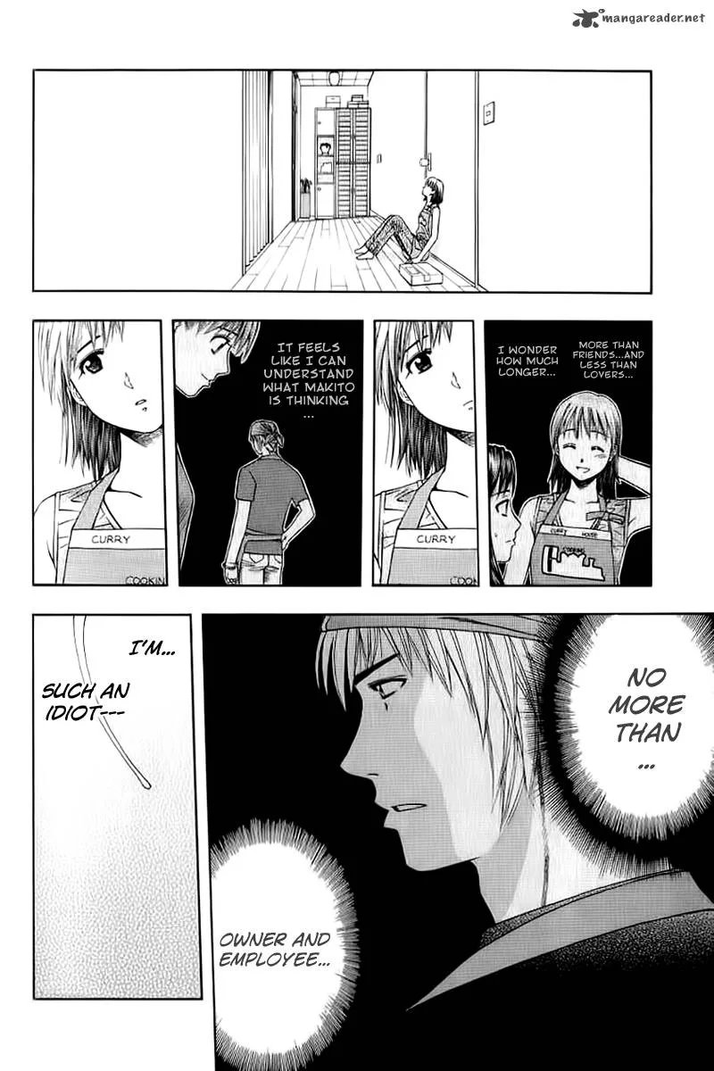 Addicted To Curry Chapter 73 page 16