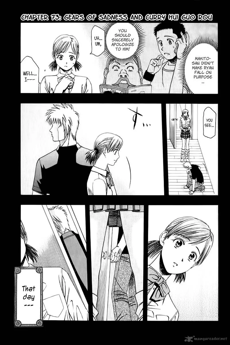 Addicted To Curry Chapter 73 page 1
